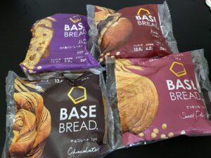 ベースブレッドはいろんな味ある