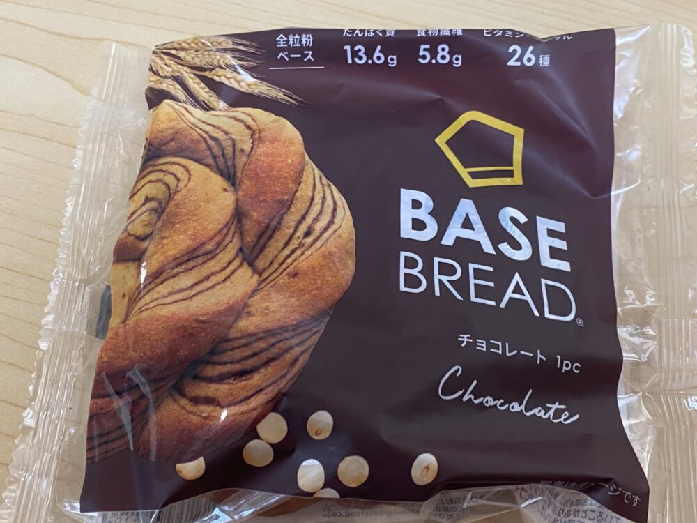これがおいしいベースブレッドのチョコ味