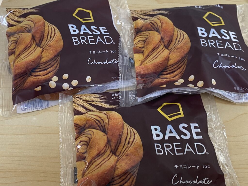 ベースブレッドのチョコレート味は人気のフレーバー