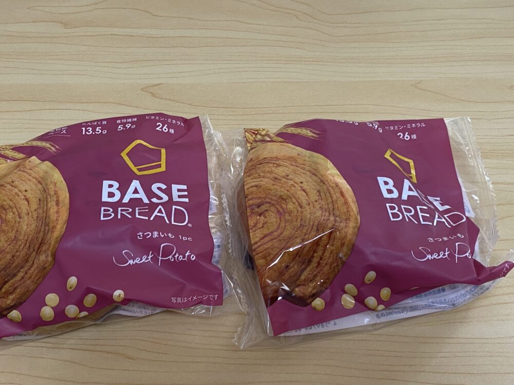 ベースフードの人気パン「さつまいも味のベースブレッド」