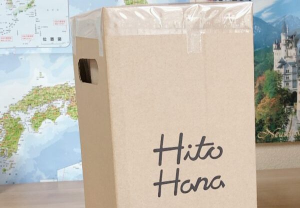 宅配便受け取りタイプのひとはなお花の定期便