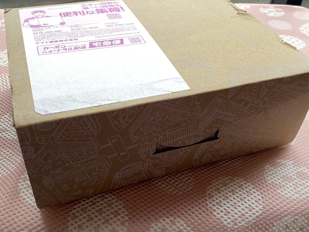 マイリトルボックス2026年2月ボックスが届いた。