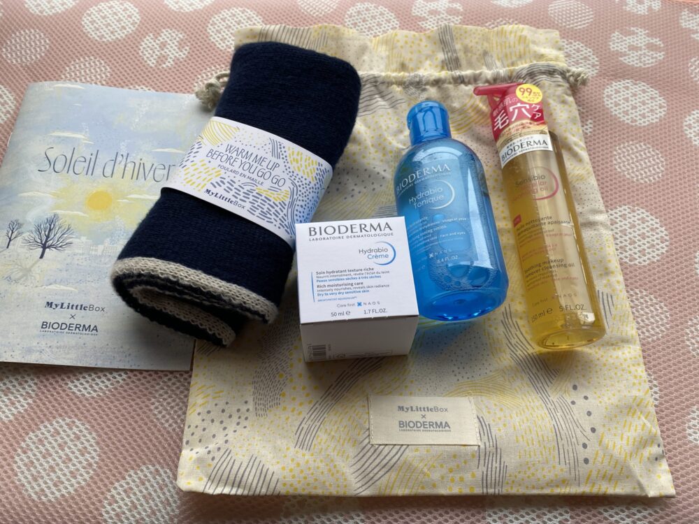 ビオデルマコラボ回のマイリトルボックス2月