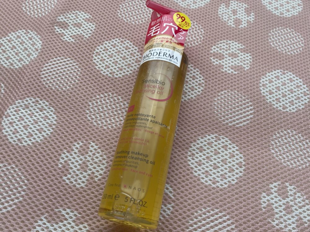 マイリトルボックス2月号のクレンジング