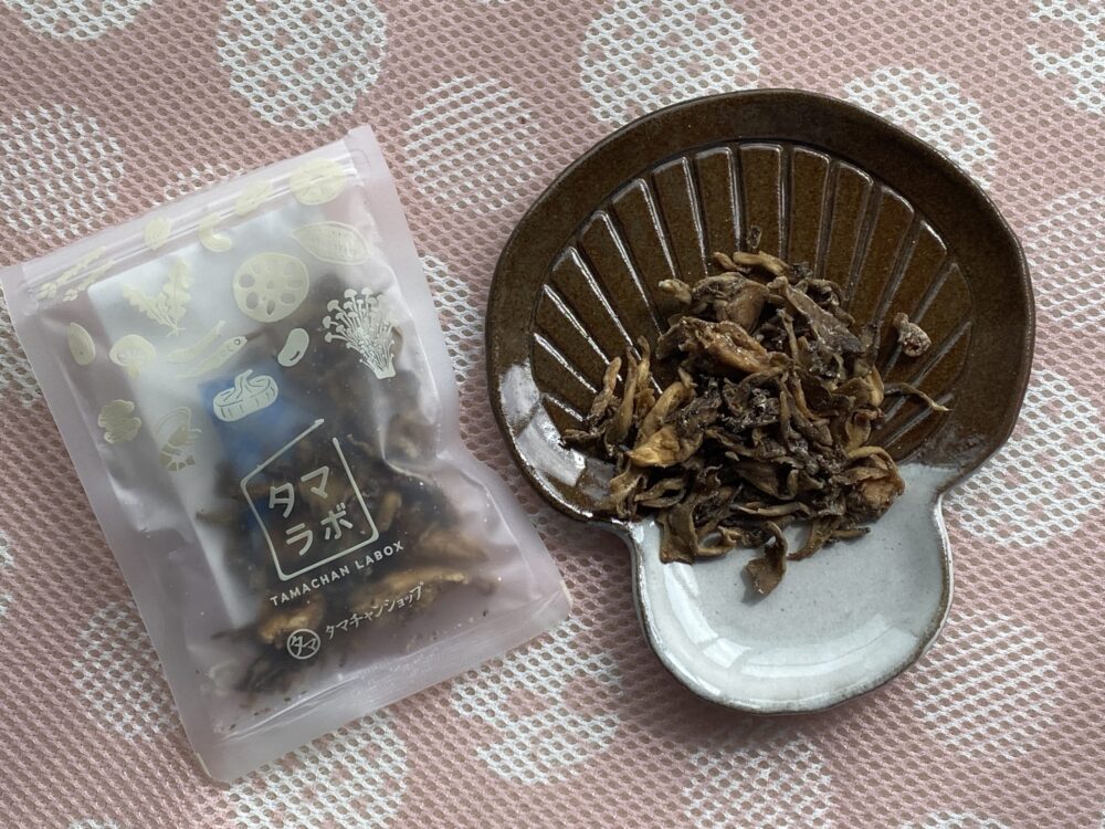 キノコ嫌いでも美味しいと感じたキノコッチ