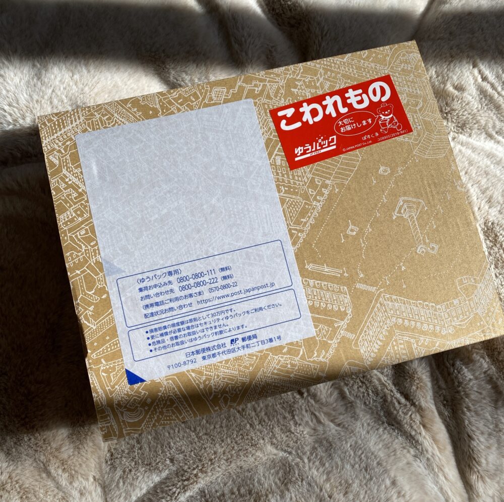 マイリトルボックスが届いた