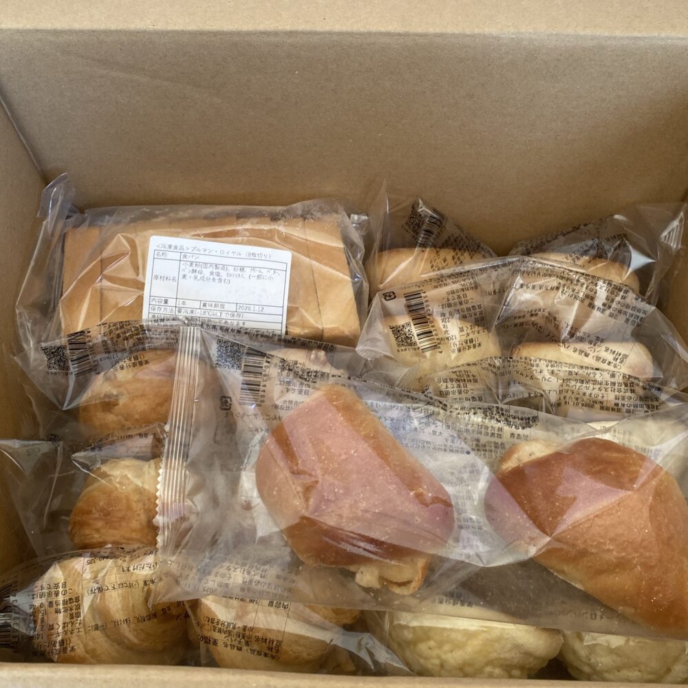 スタイルブレッドのパン定期便が届いた