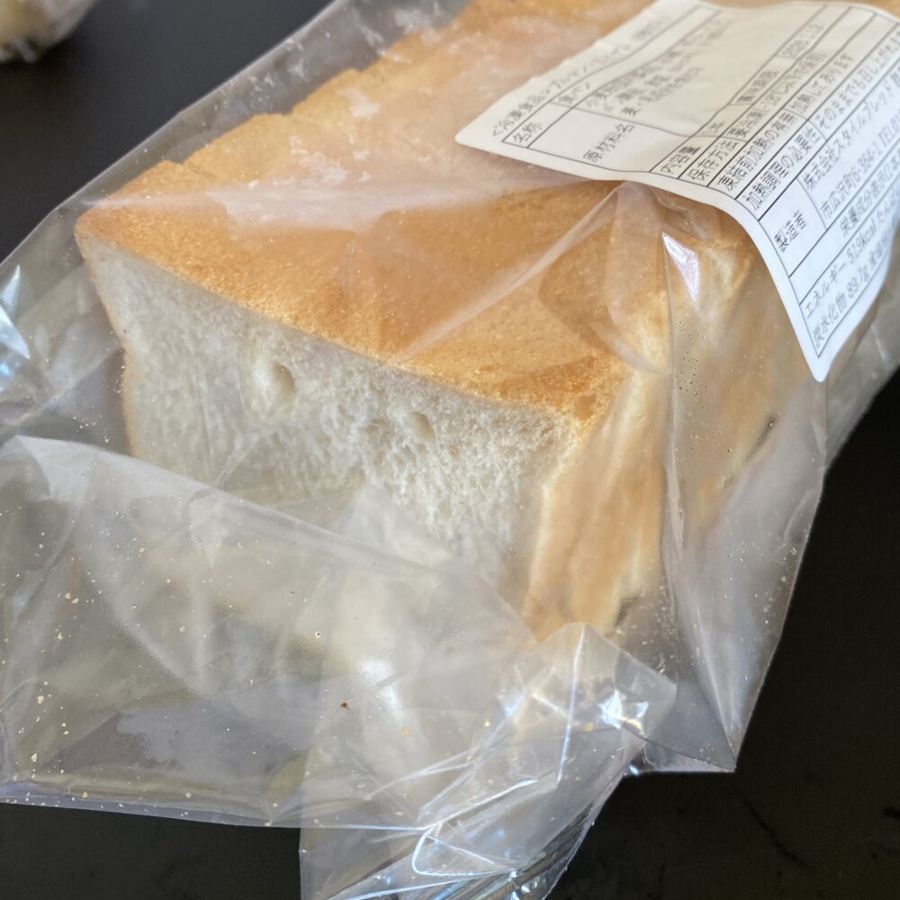 食パンもあるスタイルブレッドの冷凍食品パン