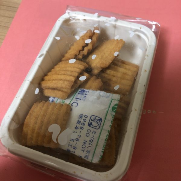スナックミーの人気お菓子「おからあげ」