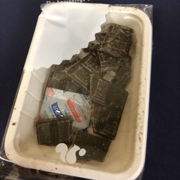 スナックミーで一番好きなお菓子これ