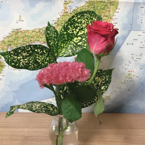 アールワンの花瓶