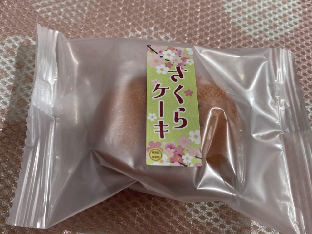 カフェメゾン3月号に春を感じるさくらけーきがはいっていた