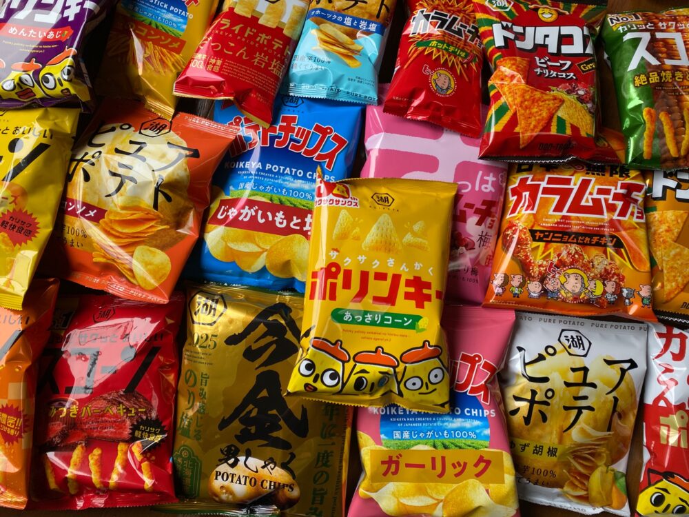 20袋のポテチ