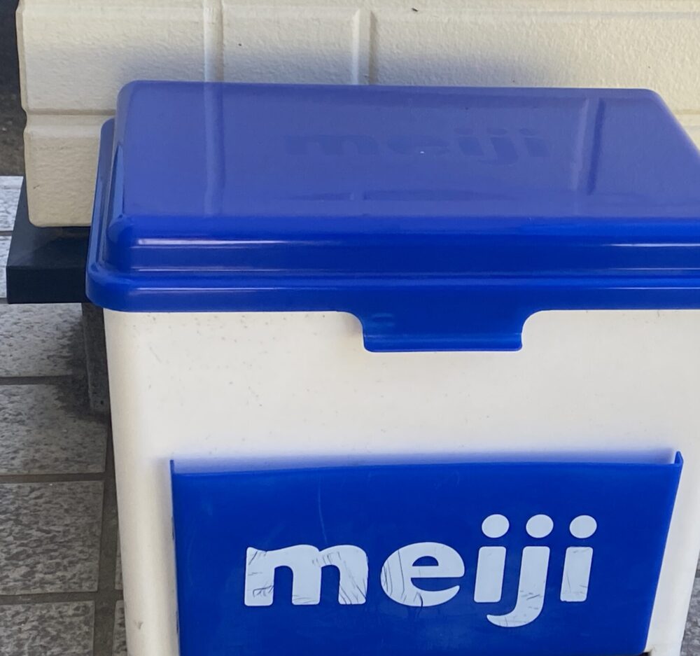 我が家の明治宅配ボックス