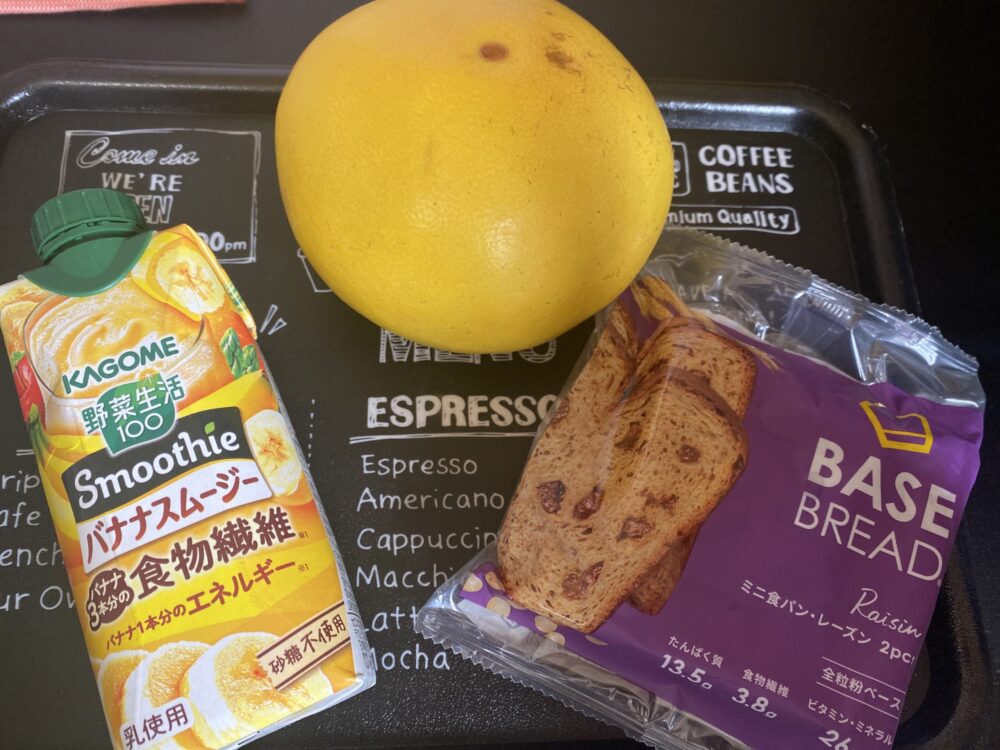 あすけんの写真解析機能でお昼ご飯を読み込んだ