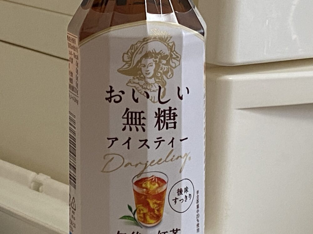 amazon定期便では飲料を何種か買っている