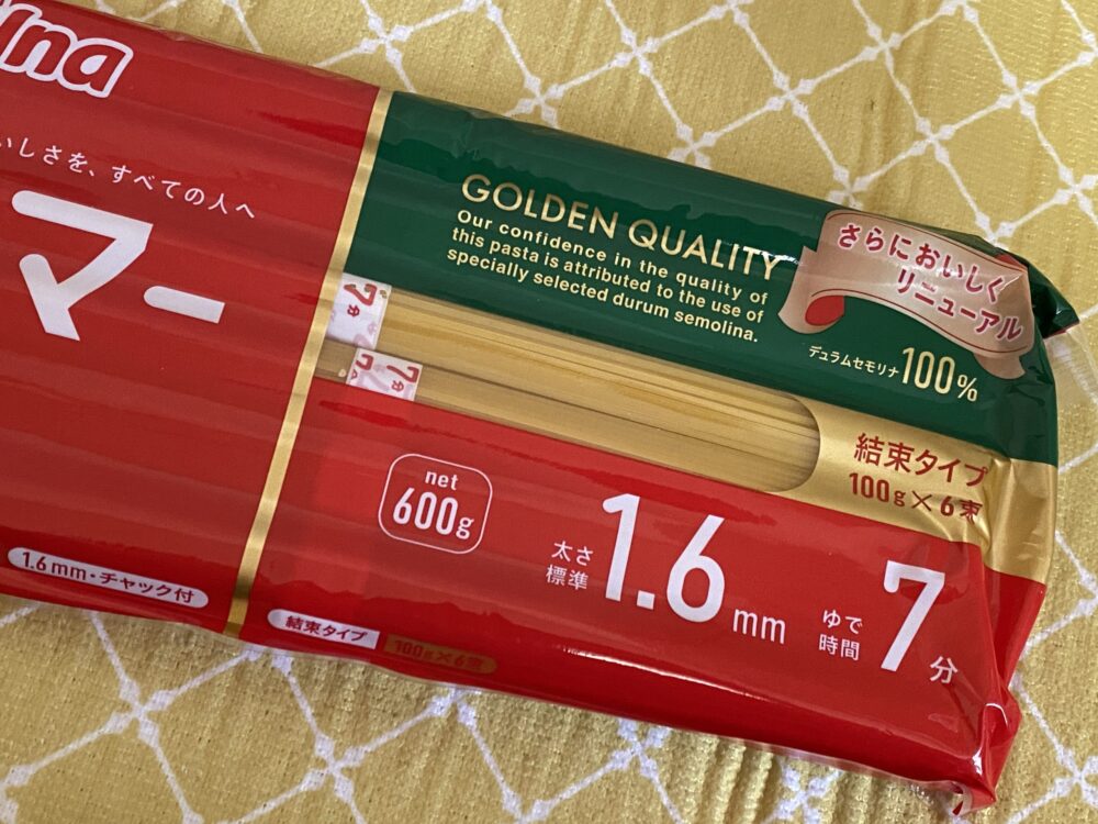 amazon定期便で購入しているパスタ