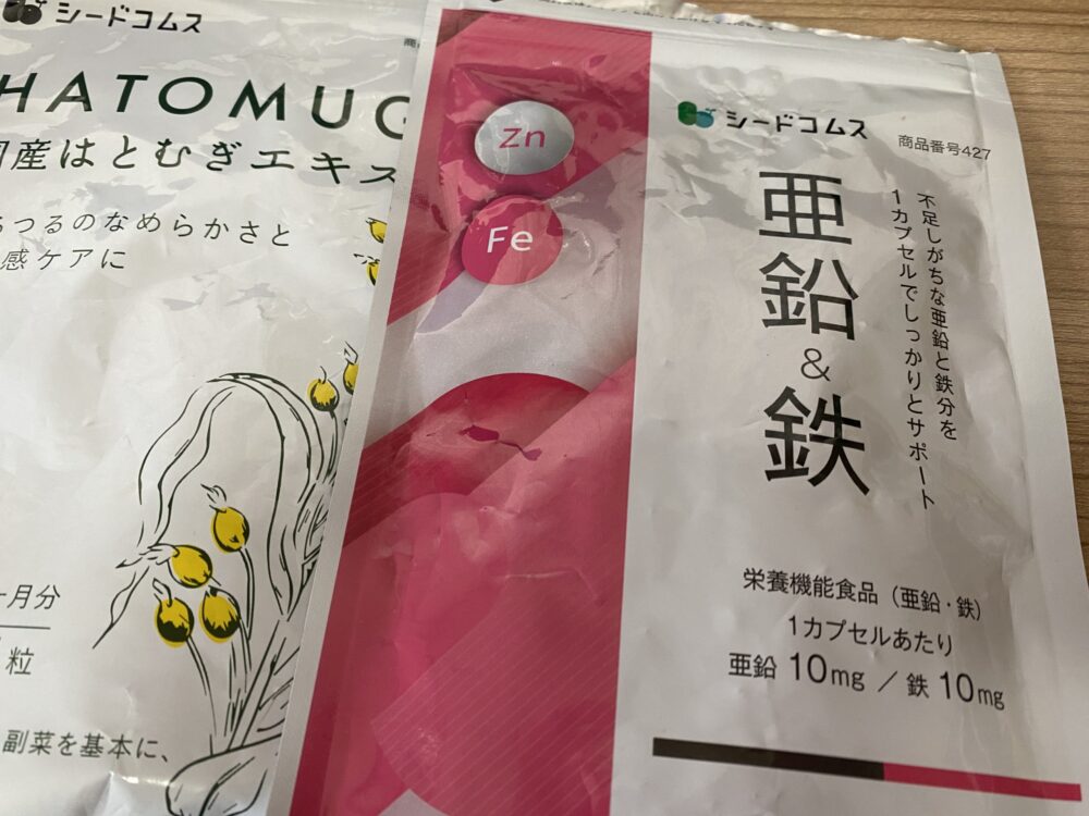amazon定期便で買えるサプリ