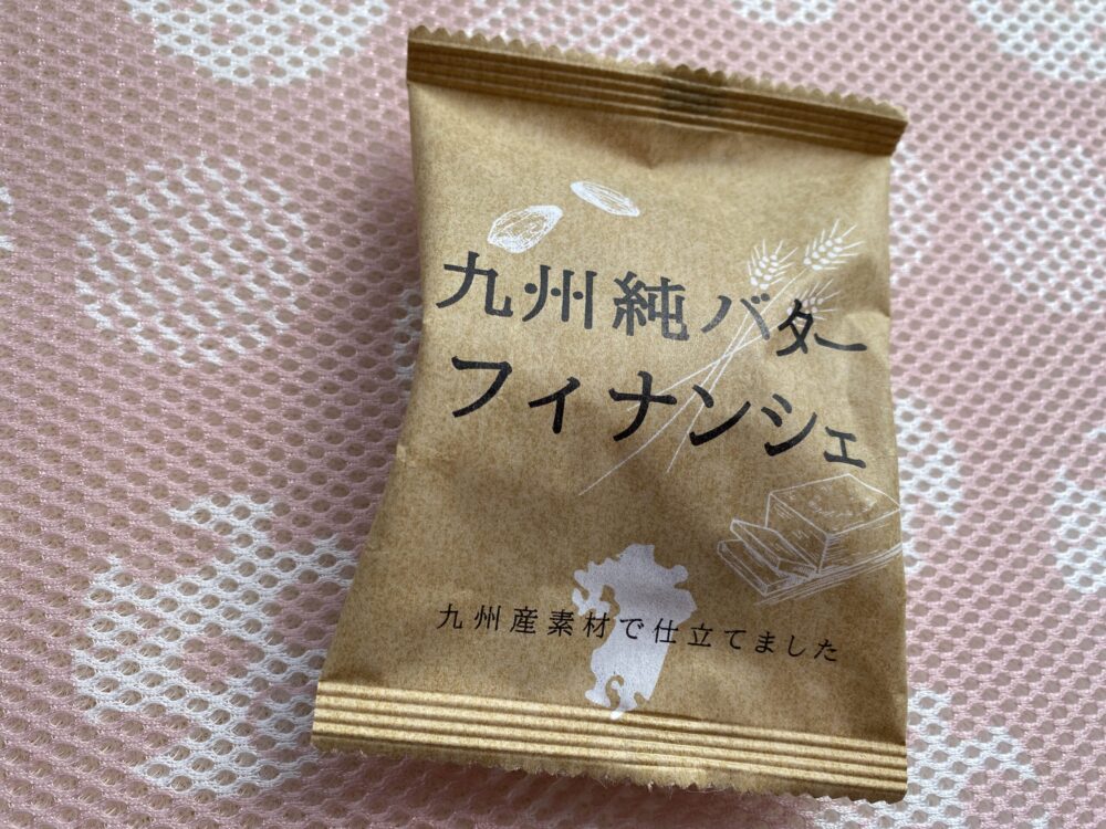 カフェメゾン4月BOXに入っていたフィナンシェ