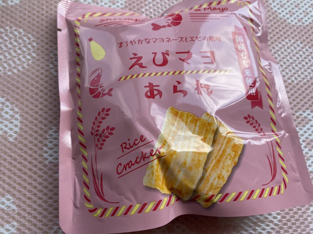 エビマヨあられ