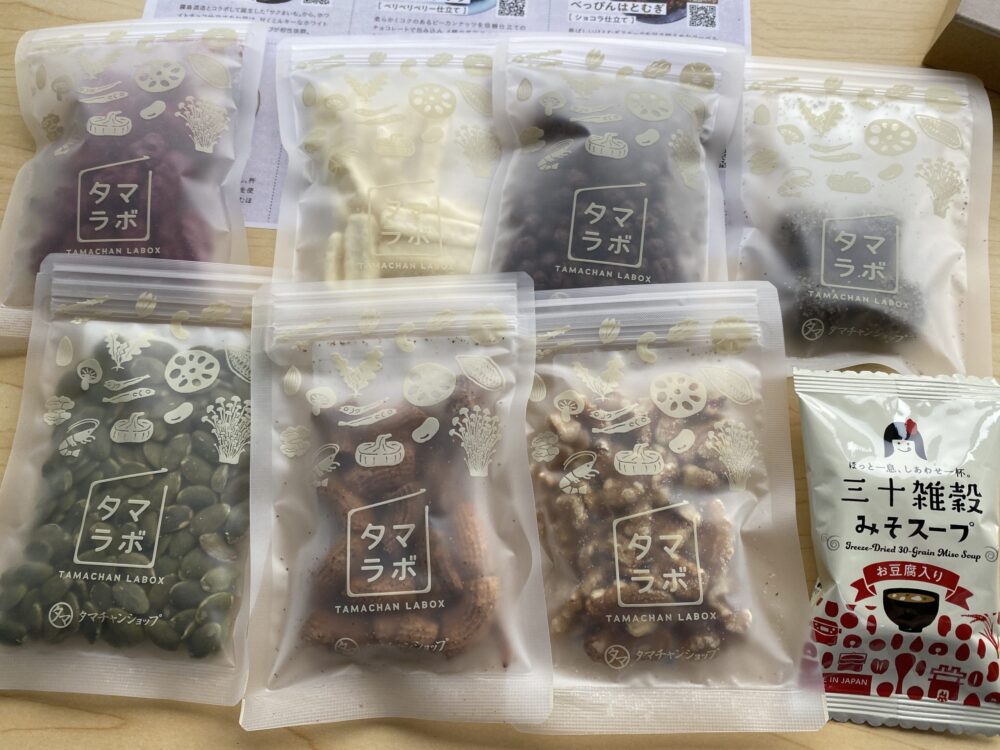 おやつのサブスクボックス「タマラボ」4月号に入ってた菓子の写真