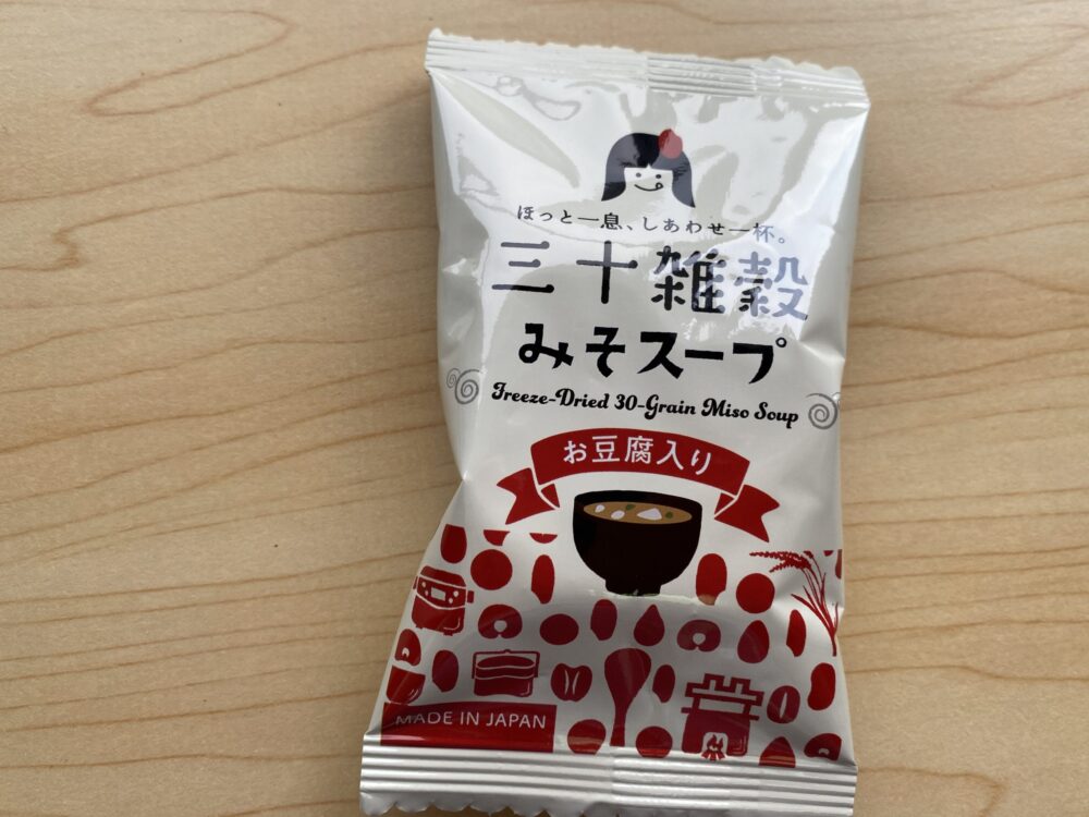 タマラボに入っていたおやつ以外のおまけ枠