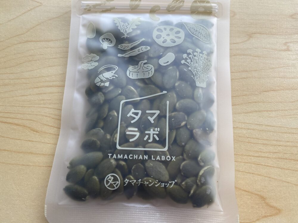 カボチャの種がタマラボに入ってたんだけど想像以上においしくてびっくりした