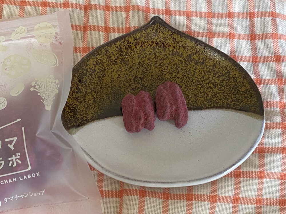 ピーカンナッツがタマラボに入っていた。ベリーがいいアクセントになってる