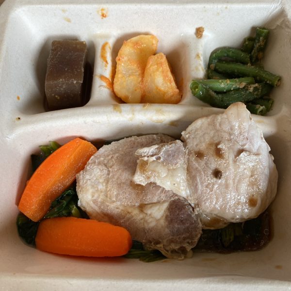 ナッシュをお取り寄せ