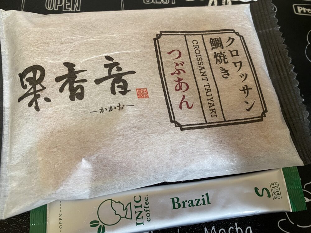 カフェメゾンに入っていたクロワッサンたい焼きの写真