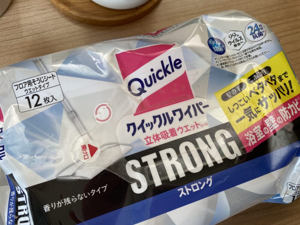 クイックルのストロングシリーズ