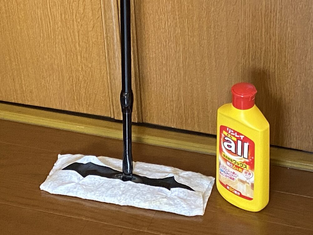 ワックスをしょっちゅうかけてた