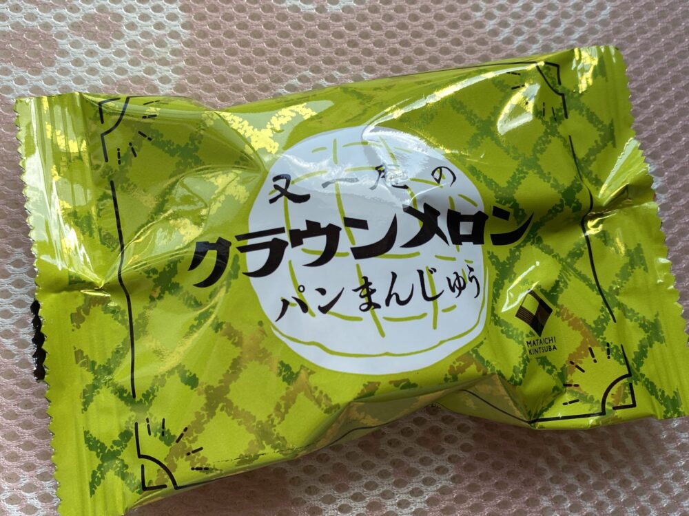 メロンパンまんじゅうがカフェメゾンに入っていた