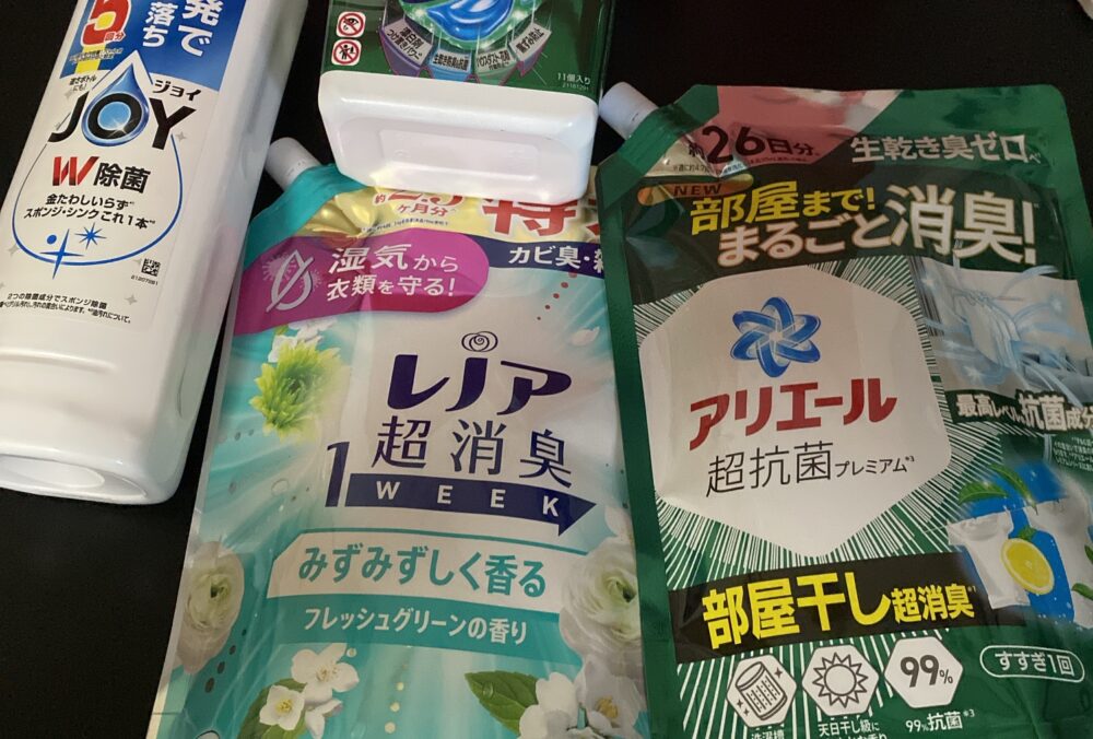 洗剤はamazon定期便で