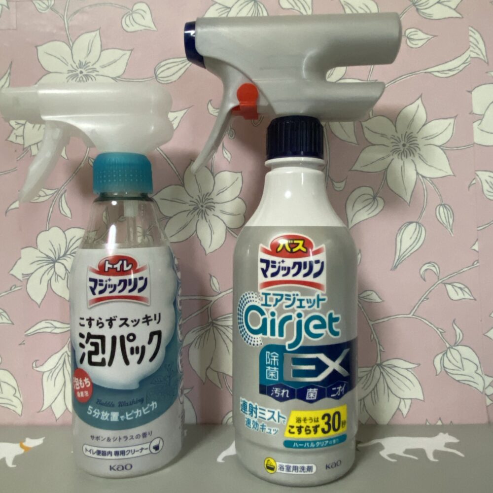 切らせたくない掃除用品はamazon定期便で買おう