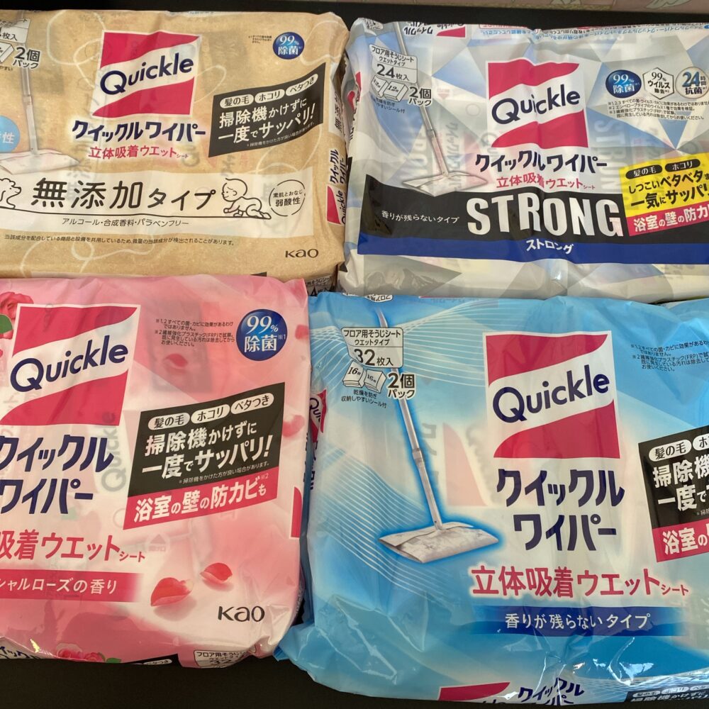 クイックルワイパーのシート