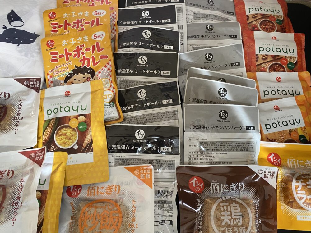 長期保存ができるレトルトはamazon定期便でローリングストック