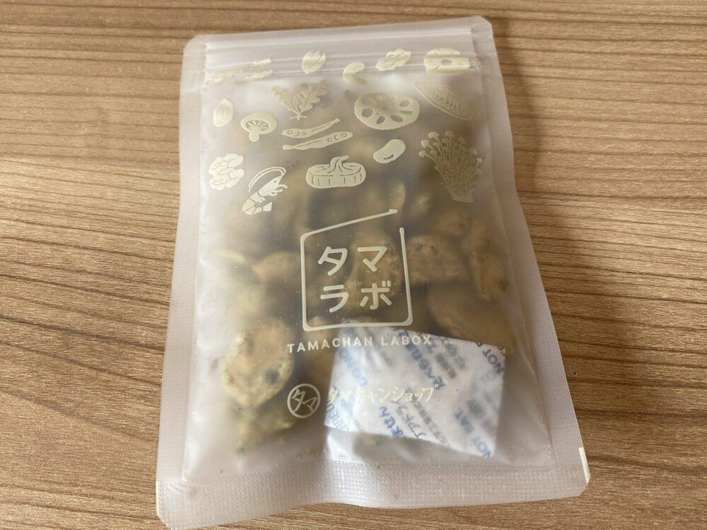 タマラボ7月号に入ってたそらまめっち