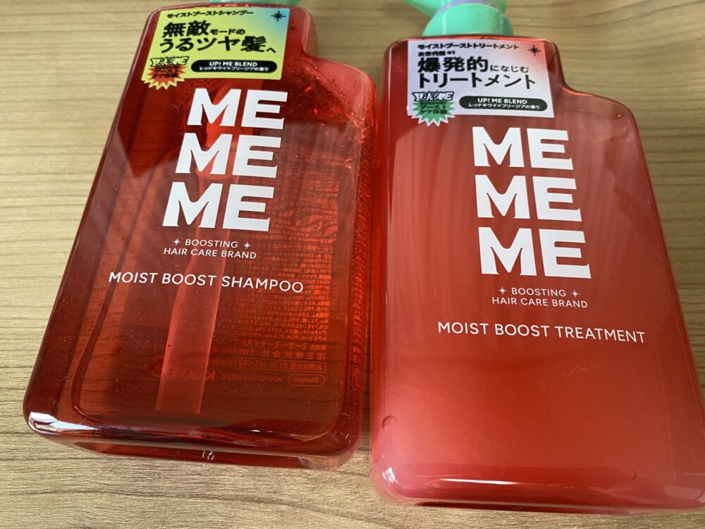 レビューサイトで人気のミミミがマイリトルボックスにはいっていた
