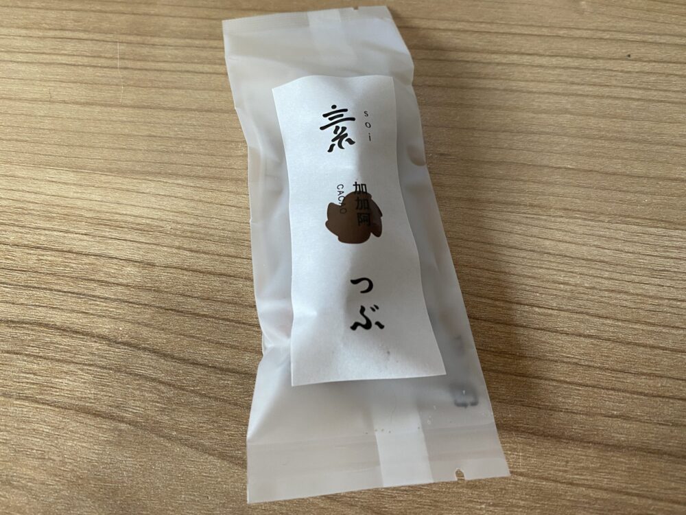 グラノーラお菓子