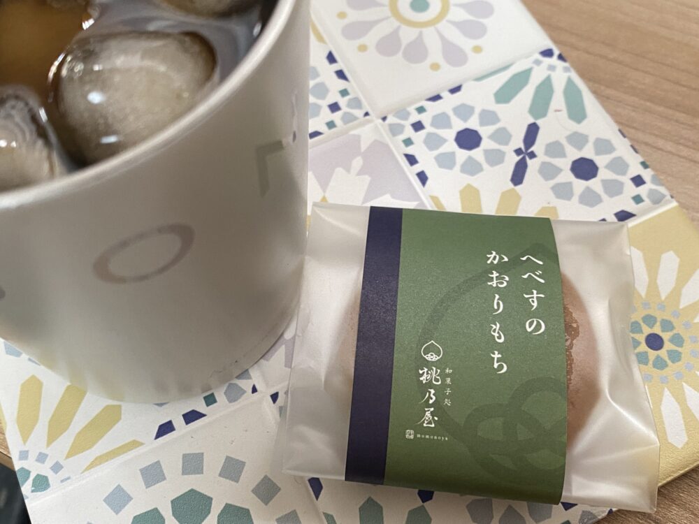 コーヒーとの相性抜群のへべすのかおりもち