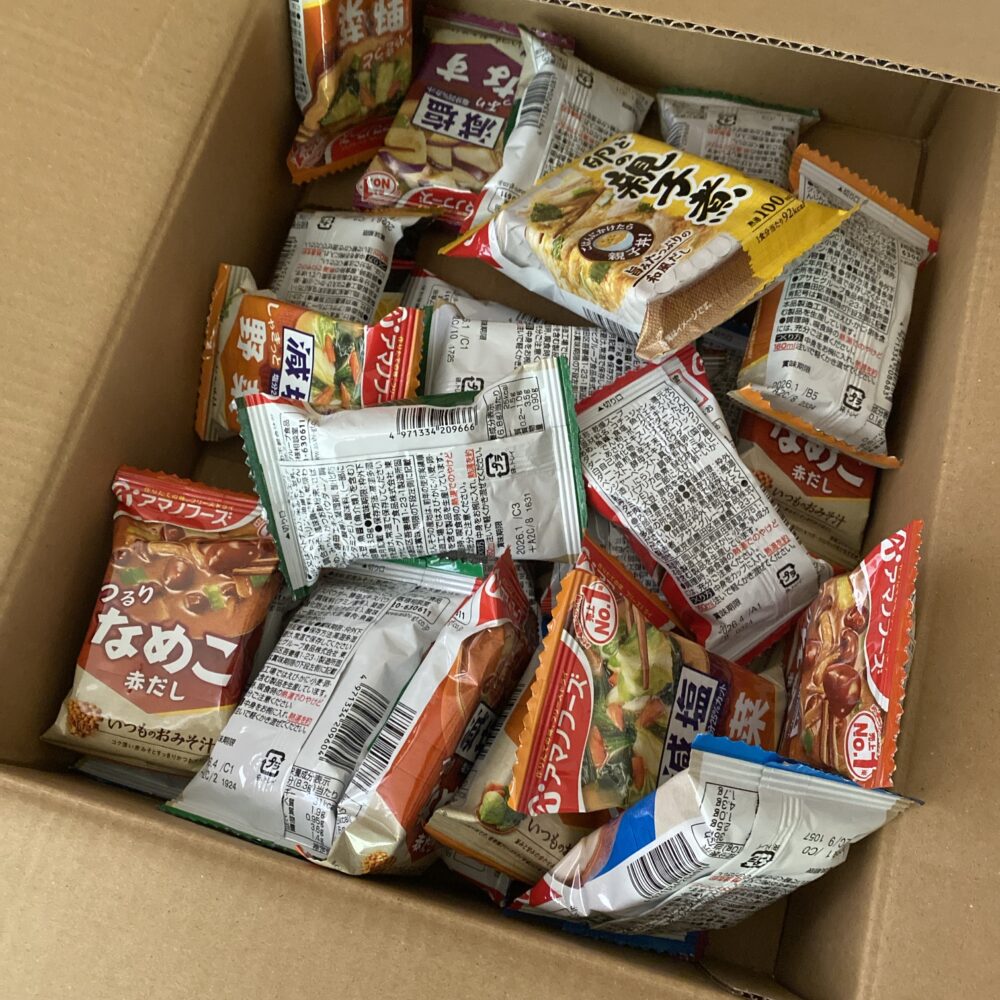 定期購入しておけば安心!フリーズドライ味噌汁