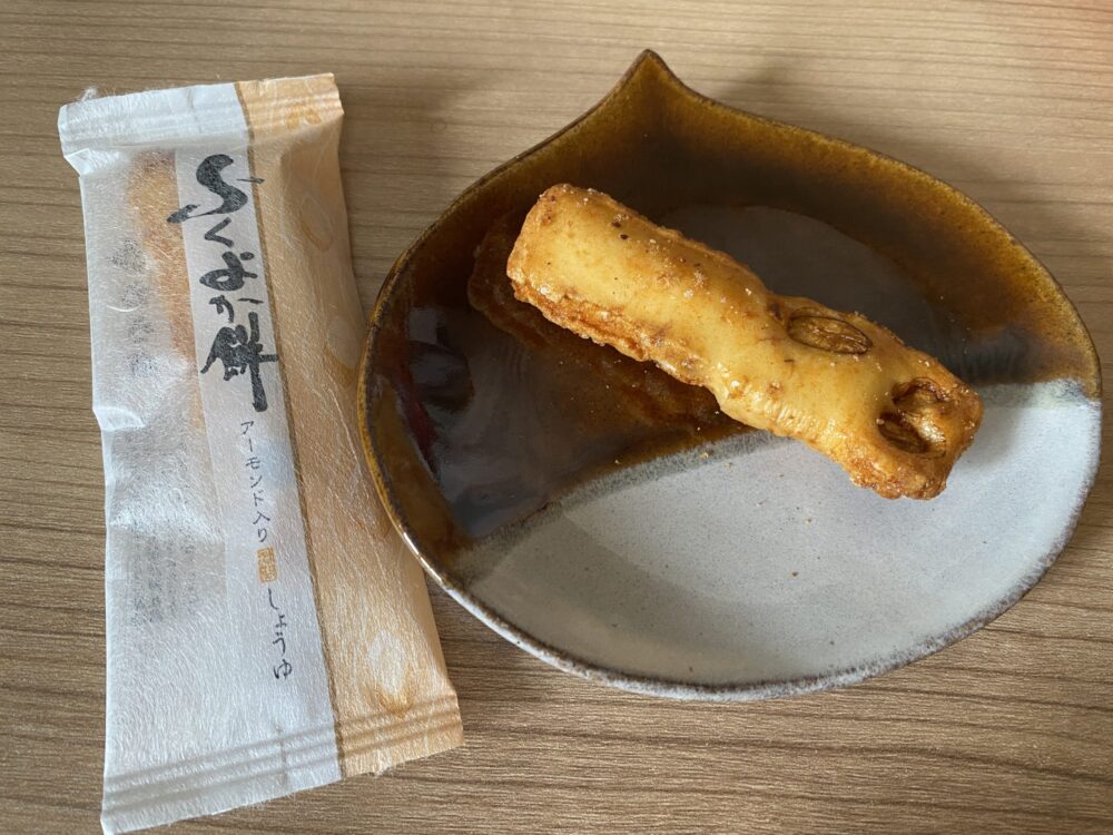 もち吉のサブスクに入っていたふくよか餅