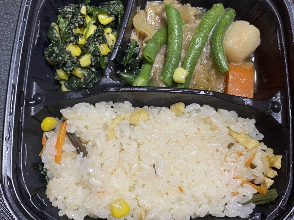 パルシステムのカタログで注文した冷凍弁当の写真。おいしかった