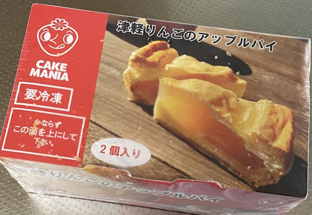 パルシステムでかったケーキマニアのアップルパイ