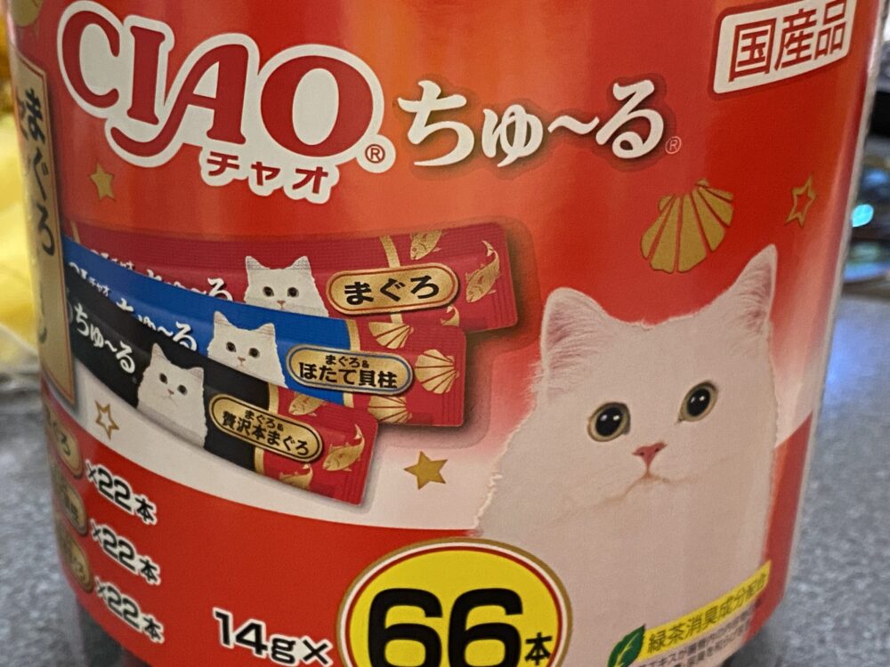 ちゅーる