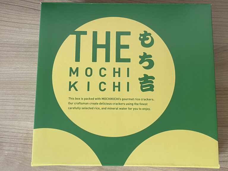 もち吉のサブスク（おやつの定期便）のパッケージ写真
